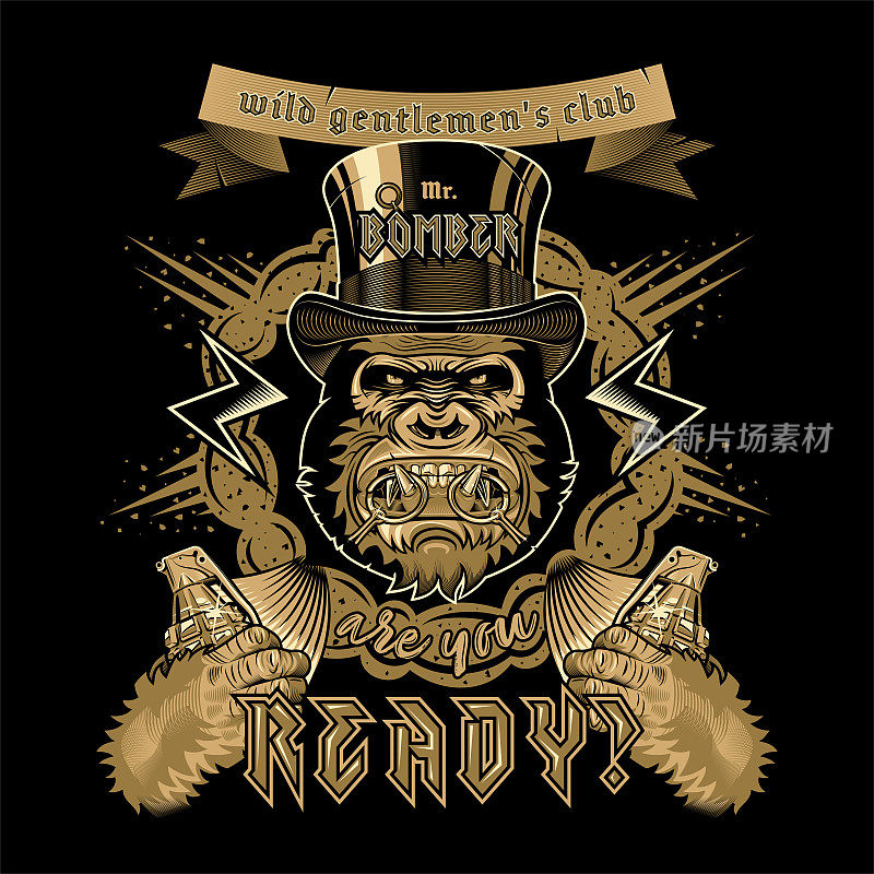 Gorilla emblem with grenades and lettering.